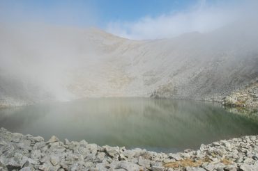 La casa della nebbia